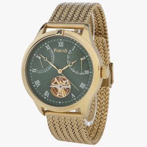 PS43I-JHS70-01GM-gr "Calvisius"                